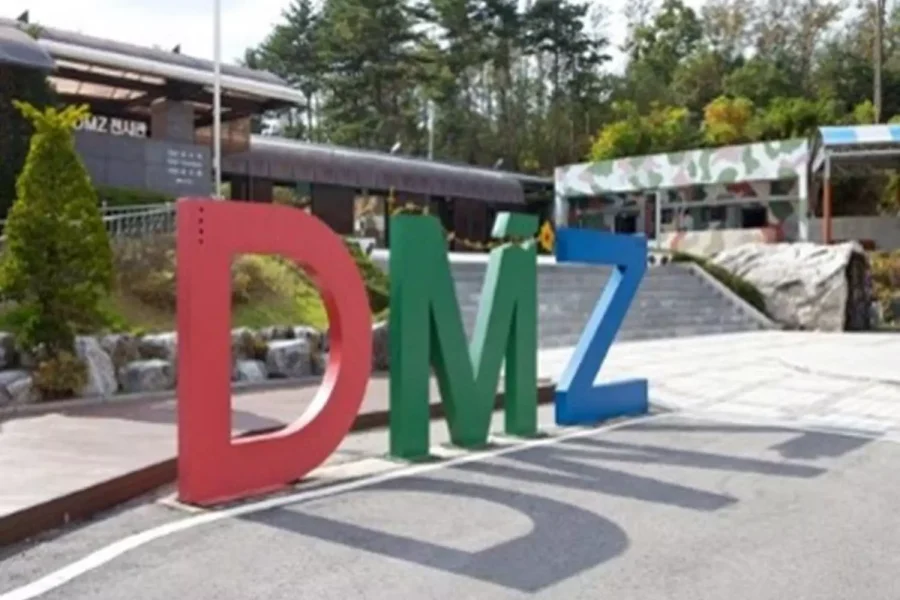 DMZ Day Tour: 3rd Invasion Tunnel & Gamaksan Suspension Bridge | South Korea